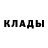 Кетамин VHQ Just Doom
