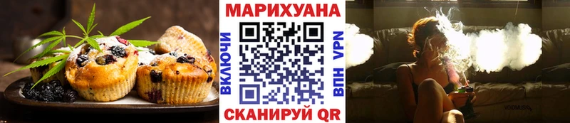 Cannafood марихуана  Дятьково 