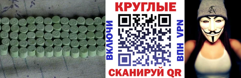 ЭКСТАЗИ бентли  кракен зеркало  мориарти наркотические препараты  Дятьково 