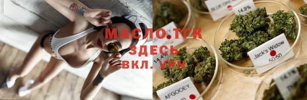 кокаин VHQ Снежинск