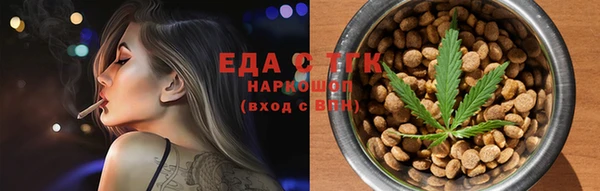 меф VHQ Абинск