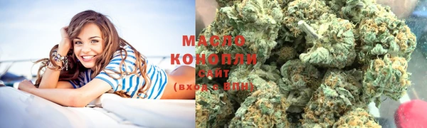 прущие крисы Сосновка