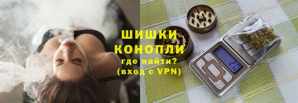 МДМА Абдулино