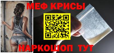 дистиллят марихуана Малгобек