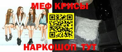 ECSTASY Малоярославец