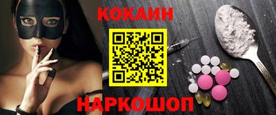 ECSTASY Малоярославец