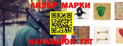 ECSTASY Малоярославец