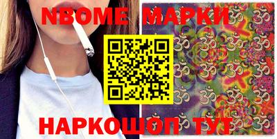ECSTASY Малоярославец