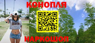 дистиллят марихуана Малгобек