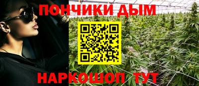 кокаин VHQ Мариинск