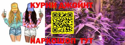 кокаин VHQ Мариинск