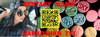 дистиллят марихуана Малгобек