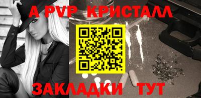 ECSTASY Малоярославец