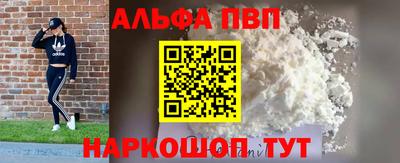 ECSTASY Малоярославец