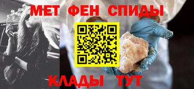 дистиллят марихуана Малгобек