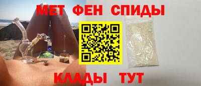 дистиллят марихуана Малгобек