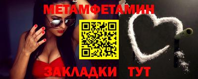 дистиллят марихуана Малгобек