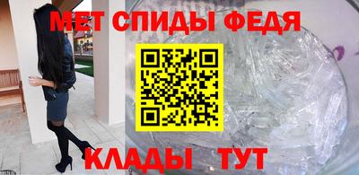 дистиллят марихуана Малгобек