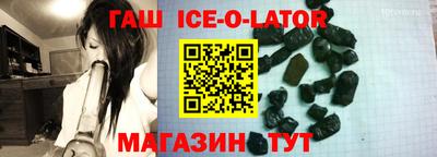 кокаин VHQ Мариинск