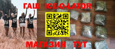 кокаин VHQ Мариинск