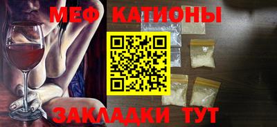 дистиллят марихуана Малгобек