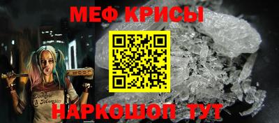 дистиллят марихуана Малгобек