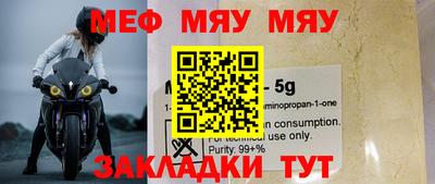 ECSTASY Малоярославец