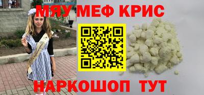 ECSTASY Малоярославец