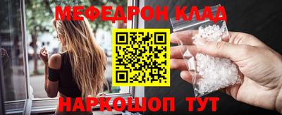 ECSTASY Малоярославец
