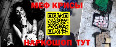 ECSTASY Малоярославец
