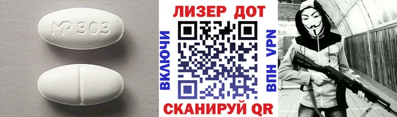 Лсд 25 экстази ecstasy  сайты даркнета Telegram  Дятьково 
