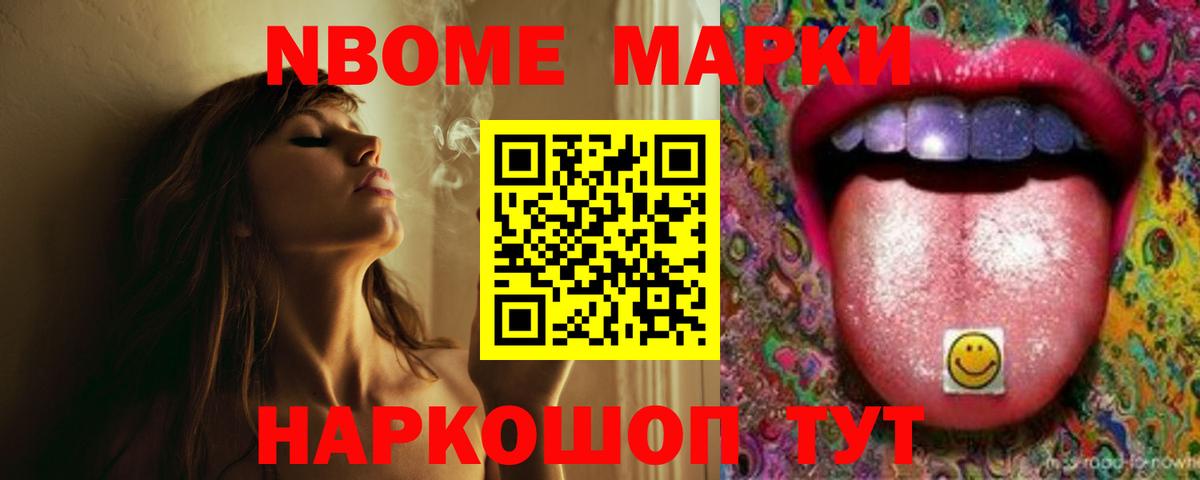 LSD-25 экстази ecstasy Дятьково