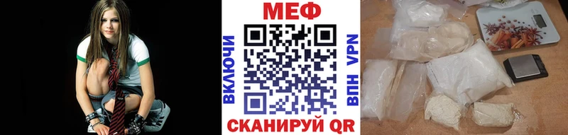 даркнет сайт  Дятьково  Мефедрон 4 MMC 