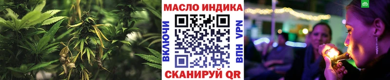 как найти наркотики Дятьково KRAKEN вход ТГК Wax